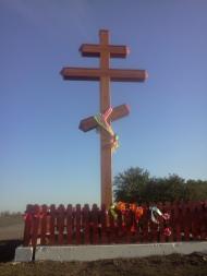 Інгулець з panoramio.com