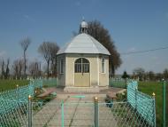 Гряда з panoramio.com