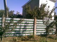 Хоминка з panoramio.com