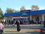 Володимирець з panoramio.com