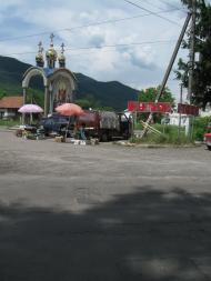 Іза з panoramio.com