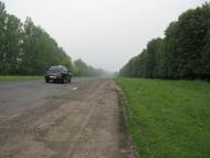 Ракова з panoramio.com - Ракова