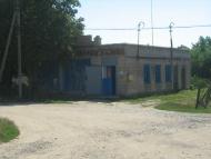 Мишурин Ріг з panoramio.com - Мишурин Рог