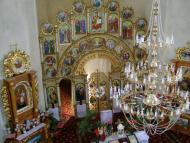 Чорний Острів з panoramio.com