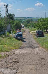 Комишуваха з panoramio.com