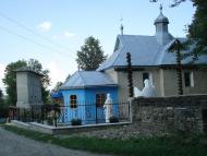 Вербівка з panoramio.com