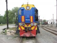 Гранітне з panoramio.com