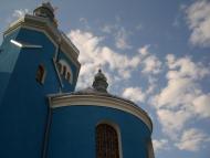 Луки з panoramio.com