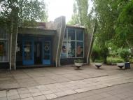 Курортне з panoramio.com