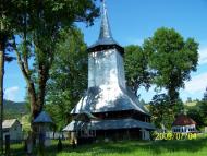 Репинне з panoramio.com