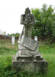 Добросин з panoramio.com