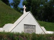 Задвір'я з panoramio.com