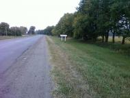 Рівнинне з panoramio.com