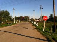 Скелівка з panoramio.com