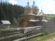 Вишків з panoramio.com - Вышков