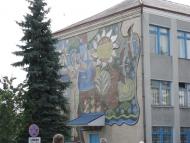 Томашпіль з panoramio.com - Tomashpol