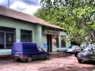 Чернігівка з panoramio.com