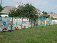 Польове з panoramio.com