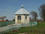 Гряда з panoramio.com