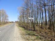 Грушівка з panoramio.com