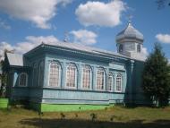 Плоске з panoramio.com