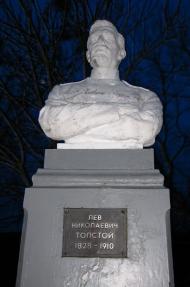 Лозове з panoramio.com