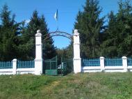 Кошари з panoramio.com