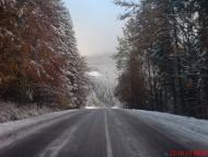 Вишків з panoramio.com - Вышков