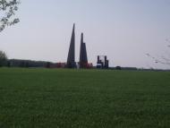 Одрубок - Останні фото