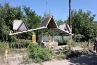 Малокостянтинівка з panoramio.com - Малоконстантиновка