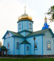 Гоголів з panoramio.com