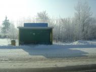 Чернеча Слобода з panoramio.com