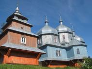 Мельничне з panoramio.com