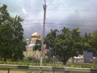 Авангард з panoramio.com