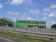 Великі Трояни з panoramio.com