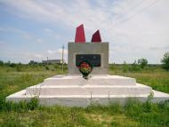 Іжевка з panoramio.com