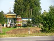 Novyky - Latest photos