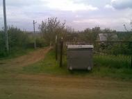 Хоминка з panoramio.com