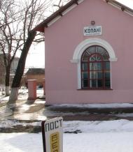 Копані з panoramio.com