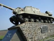 Хащувате з panoramio.com