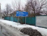 Піски з panoramio.com