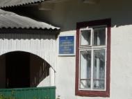 Лобна з panoramio.com