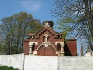 Гряда з panoramio.com