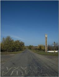 Михайлівка з panoramio.com