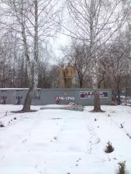 Піски з panoramio.com