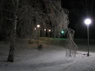 Червоний Донець з panoramio.com - Червоный Донец
