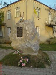 Веряця з panoramio.com