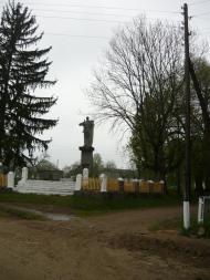 Згарок з panoramio.com