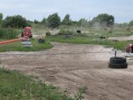 Мила з panoramio.com