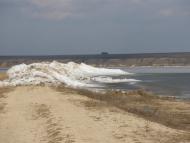Широке з panoramio.com